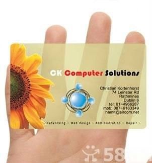 CMYK givrant la carte transparente 0.8mm de PVC VIP avec la bande magnétique
