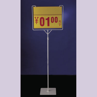 Ücretsiz Standing Floor Poster Standları